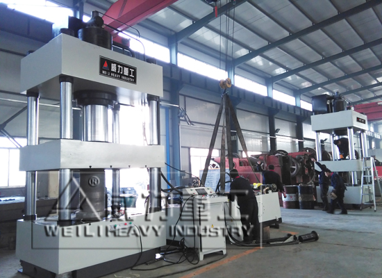 500噸液壓機(jī)